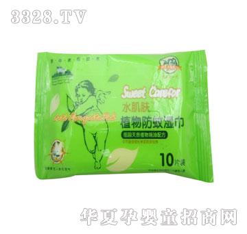 �W����-ˮ���w��Ý��10Ƭ���Gɫ��é��