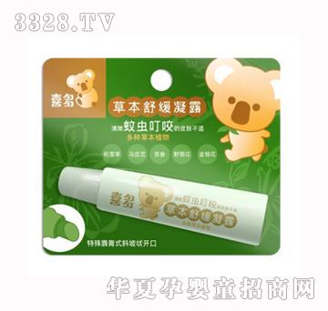 ϲ��ݱ��澏��¶20��