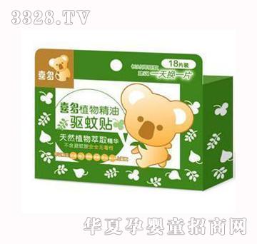 ϲ��ֲ�ﾫ������N18Ƭ