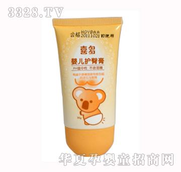 ϲ���냺�o�θ�35g