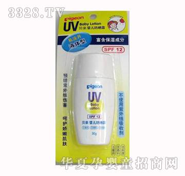 ؐ�H�냺����¶SPF12