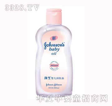 �����냺���w��100ml