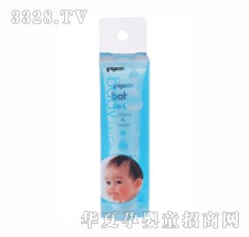 ؐ�H�냺�o������