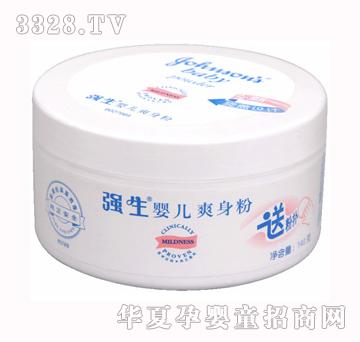 �����냺ˬ����140g