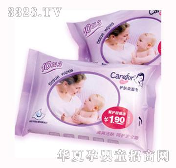 ���o�o�w����13Ƭ