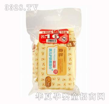 ϲ���냺�o�w����80Ƭ+10Ƭ