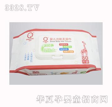 �H���냺��Ӳ�w������80Ƭ�b��