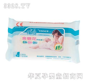 �S��10Ƭ�b���y���o�w�냺���