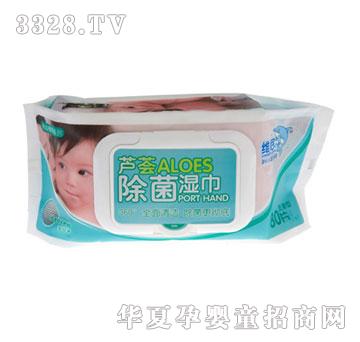 �S���J�C�������80Ƭ�w�b