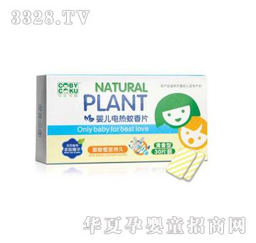 �ɱȿɿ�냺늟�����Ƭ30Ƭ