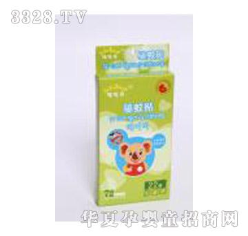 �������(q��)���N�����b