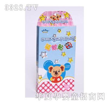 �����ܹ������(q��)���N18ö