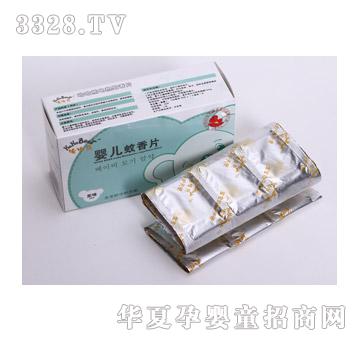 �������ϰ��b����Ƭ�o(w��)ζ��