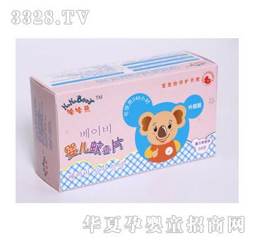 ������Ѭ�²�������Ƭ