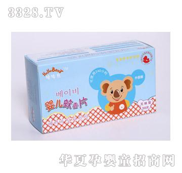 �����ܟo(w��)ζ����Ƭ