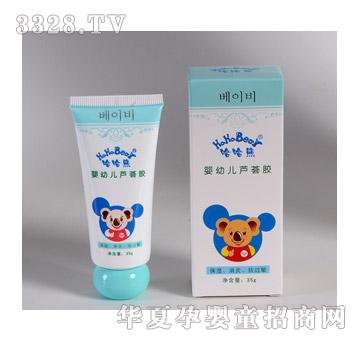 �������J�C�z