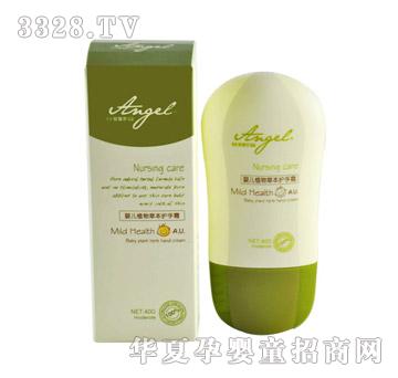 �������냺ֲ��ݱ��o(h��)��˪