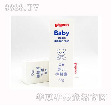 ؐ�H�o�θ�35g