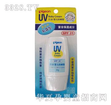 ؐ�H�냺����ˬSPF25-30g