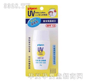 ؐ�H�냺����¶SPF12-30g