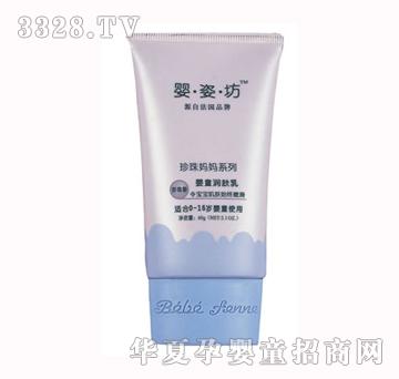 ���˷���ͯ���w��