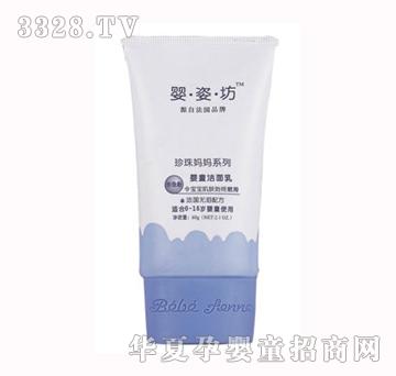 ���˷���ͯ������