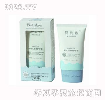 ���˷��׃������o��˪