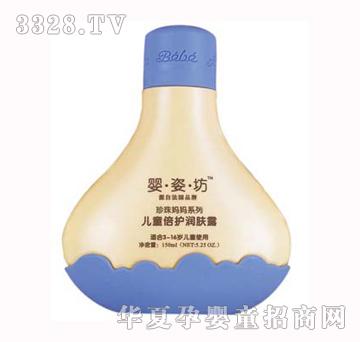 ���˷��냺���o���w¶