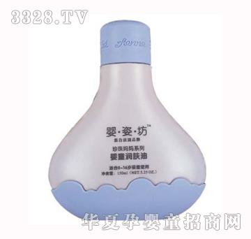 ���˷���ͯ���w��