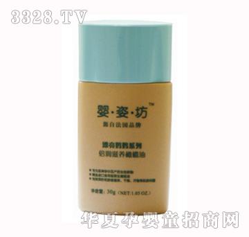 ���˷��������B�ϙ���