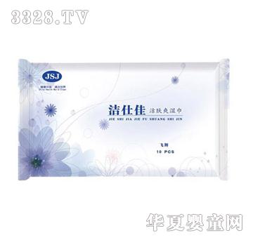 �ѝ��wˬ����w��