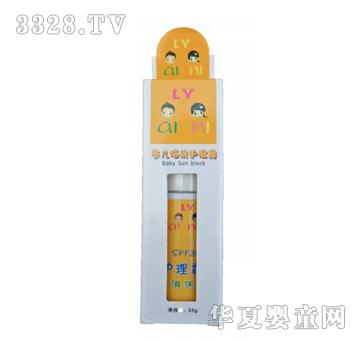 LY aini�냺�����o��˪