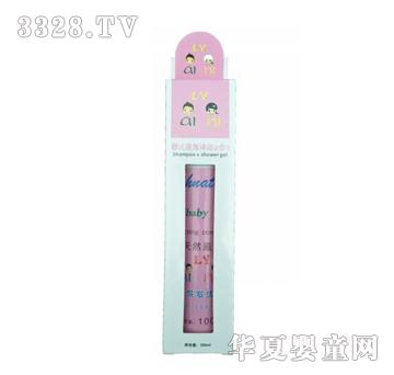 LY aini�냺��ԡ��Һ