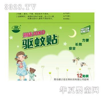 ��֮������NƬ