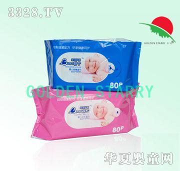 ����냺�񼈽�