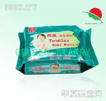 ����냺�񼈽��Gɫ�b