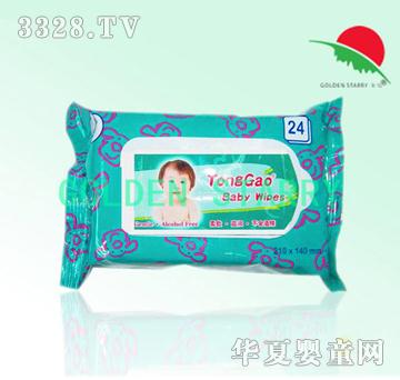 ����냺�񼈽�24p