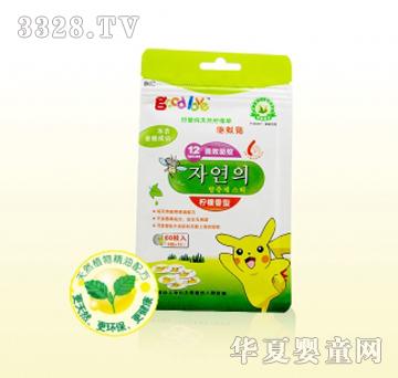 �Ðۼ���Ȼ���ʲ�����N