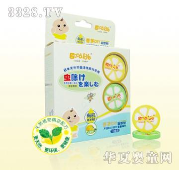 �Ð���éDIY����N