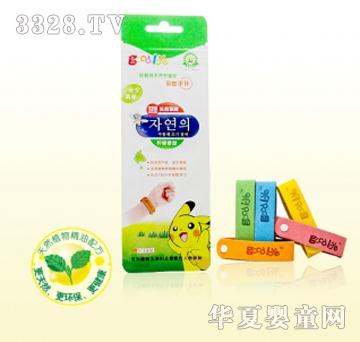 �Ðۼ���Ȼ���ʲ�����֭h(hu��n)