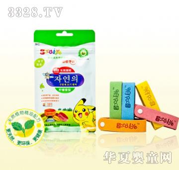 �Ðۼ���Ȼ���ʲ�����֭h5ɫ��