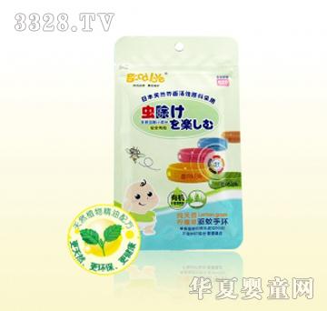 �Ðۼ���Ȼ���ʲ�����֭h��5�l�b5ɫ�룩