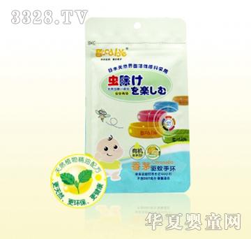 �Ð���é����֭h���������ͣ�