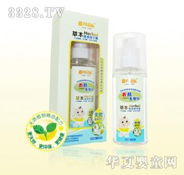 �Ð۲ݱ�ԭҺ����¶