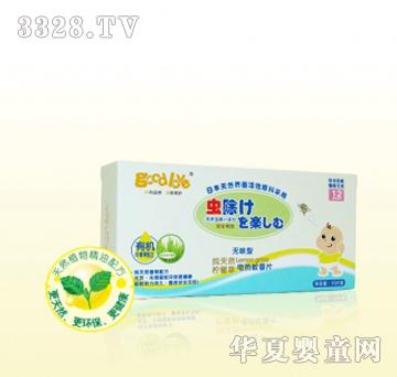 �Ðۼ���Ȼ���ʲ�늟�����Ƭ���oζ�ͣ�