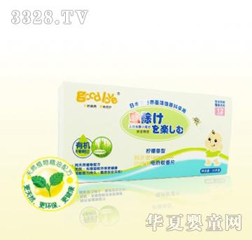 �Ðۼ���Ȼ���ʲ�늟�����Ƭ���������ͣ�