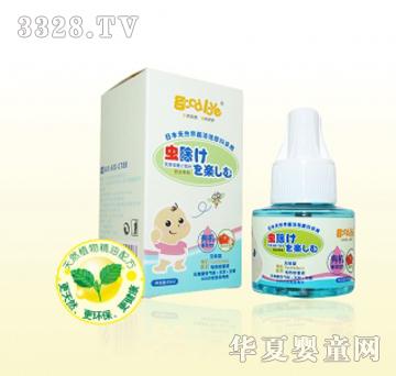 �Ð��ЙC����늟�����Һ���oζ�ͣ�