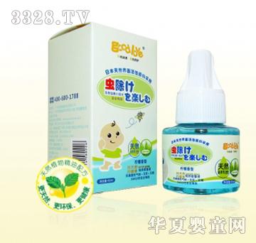 �Ðۙ��ʲ�늟�����Һ���������ͣ�