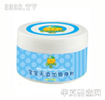 ���Ɍ����o����ˬ����