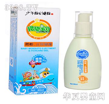 ������ؐ������ֹ�W��¶